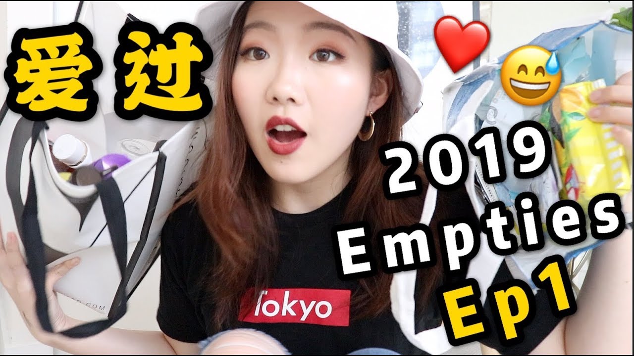 又一大波用光光20件洗护+面膜产品心得分享~